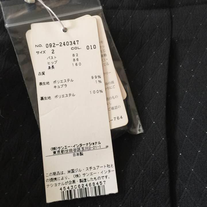 M【初回限定】 ジルスチュアート コクーン ワンピース 新品未使用 タグ 【国産】 sacai 新品タグ付き プリーツスカート 刺繍 フラワー 82,500円 ひざ丈スカート