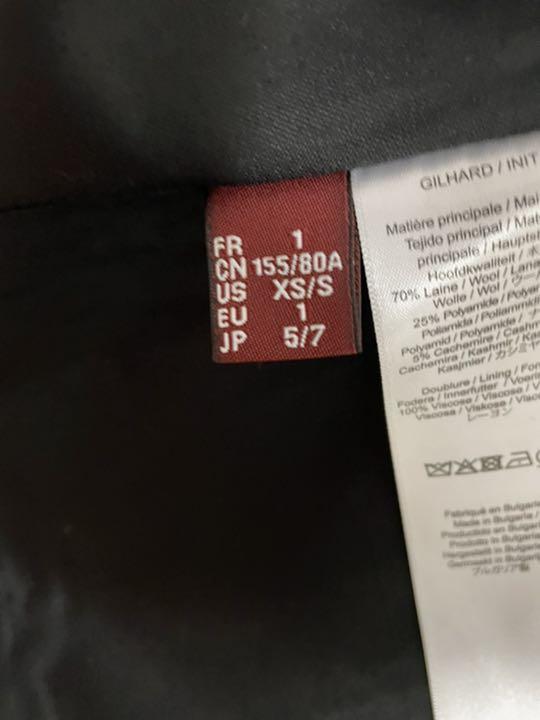 れあり ユウコ様専用 COMPTOIR DES COTONNIERSロングコート D8LkM-m31875311494 よろしくお