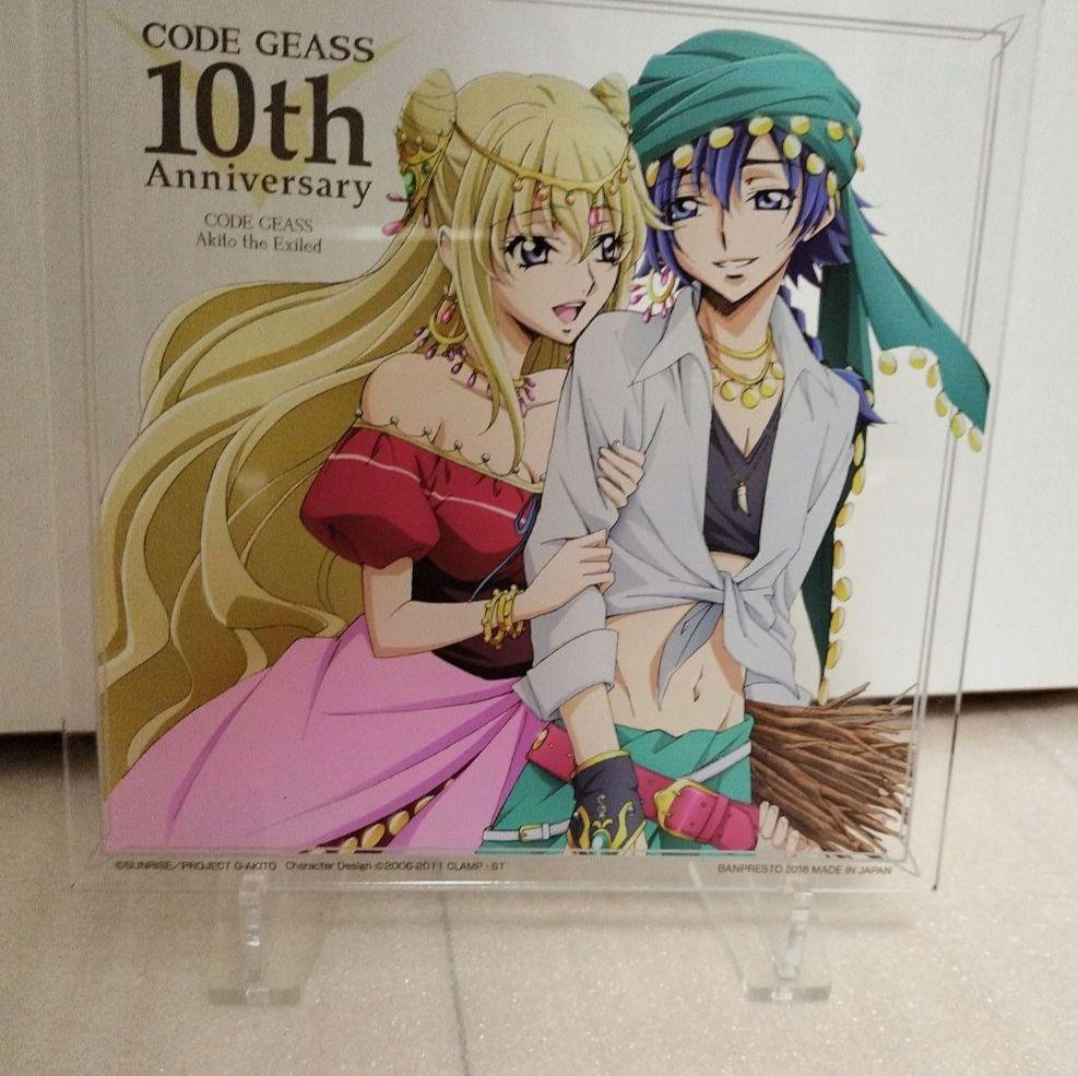 刻晴 貯金箱 一番くじ コードギアス キセキの10周年 D賞