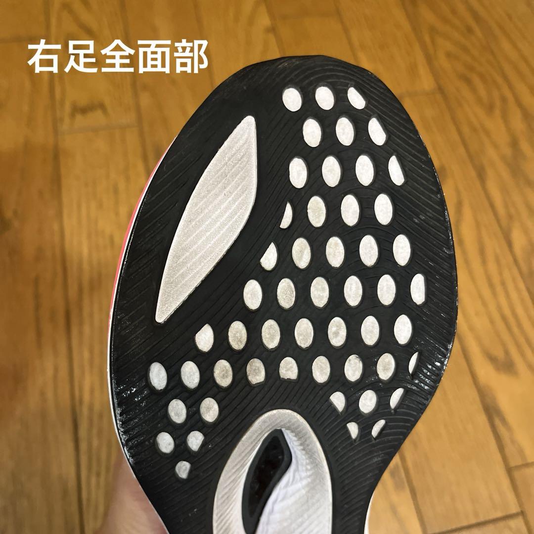 MAGIC SPEED3 マジックスピード3 26cm
