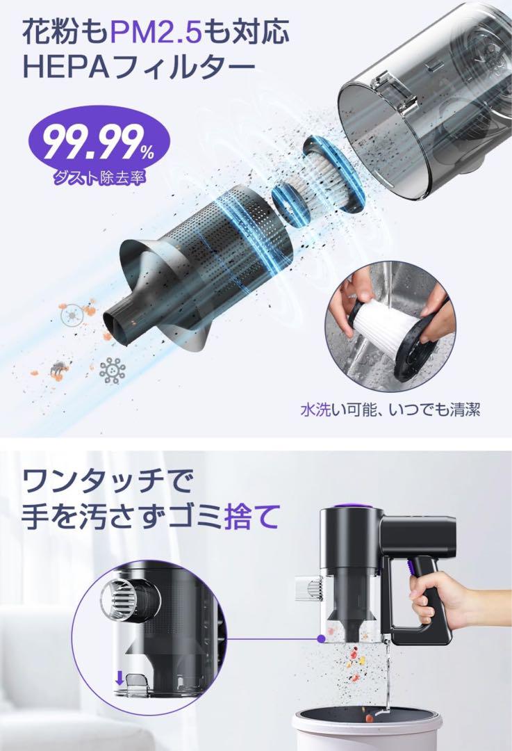 サイクロン式 コードレス掃除機 26000Pa balifitnesscenter.com