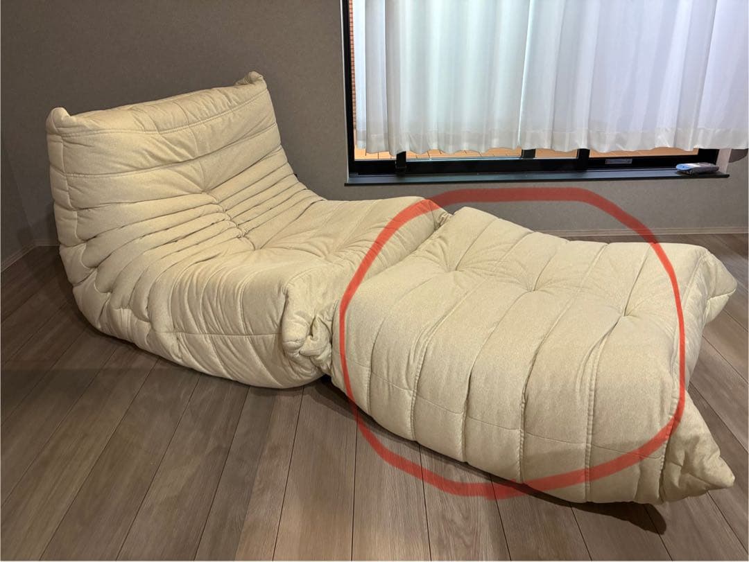 リーンロゼトーゴ パフ50周年記念 アイボリーligne roset NEXPOTALLINN_EU