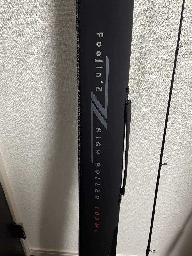 アピア 風神Z ハイローラー 103ML快適
