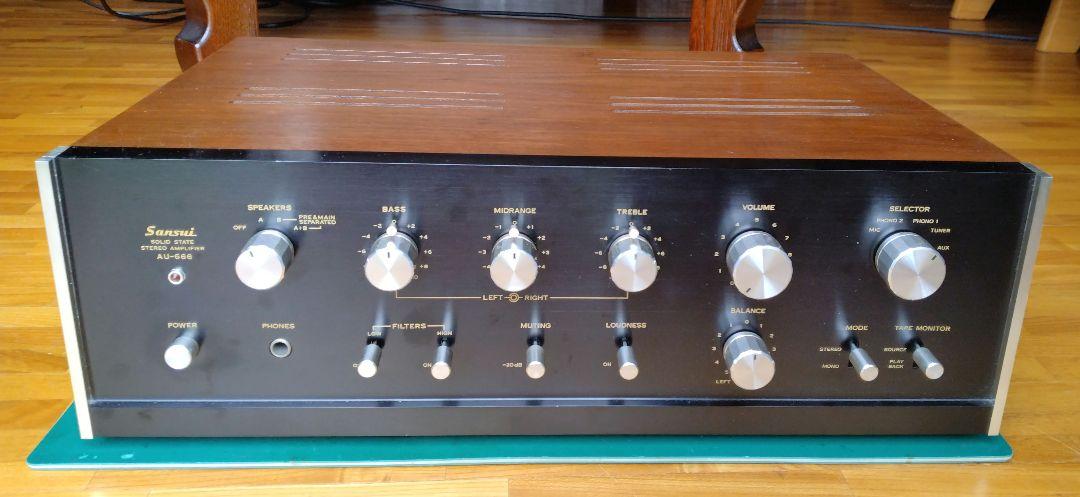 サンスイAU-666プリメインアンプ中古(整備済完動品)