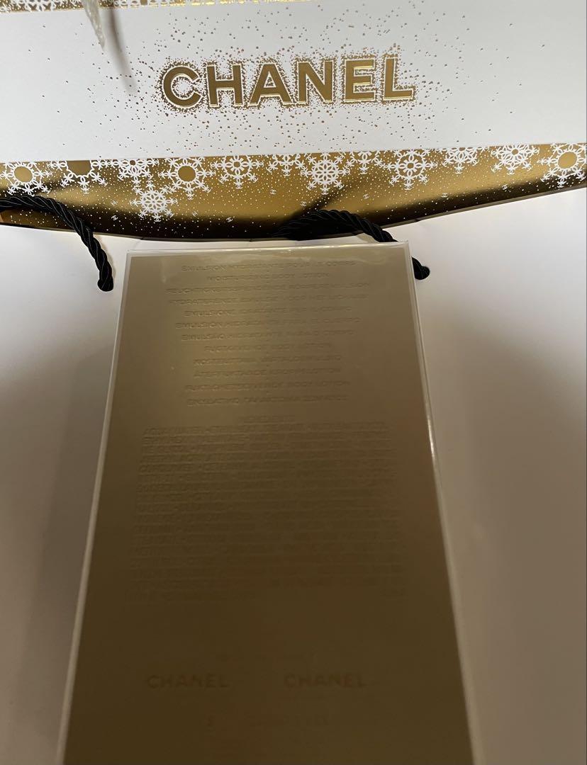 最終値下げ中!!【未使用、未開封】CHANELガブリエル ボディ ローション