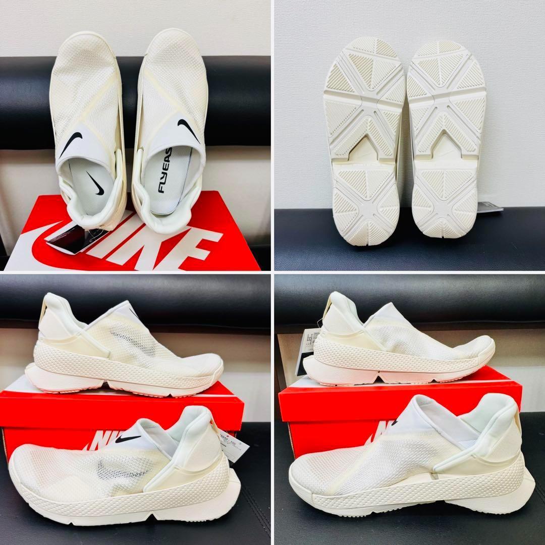 【新品未使用】NIKE GoFlyEase ゴーフライイーズ24.5cm ナイキ ゴーフライイーズ 24.5cm NIKE GO ジャにのチャンネル