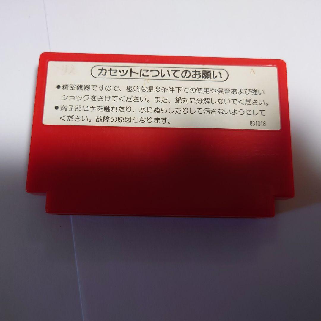 ドンキーコング ファミリーコンピュータ
