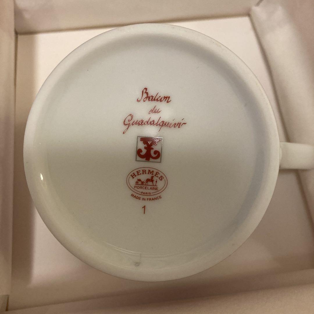 HERMES エルメス　ガダルキヴィール　マグカップ　No.1