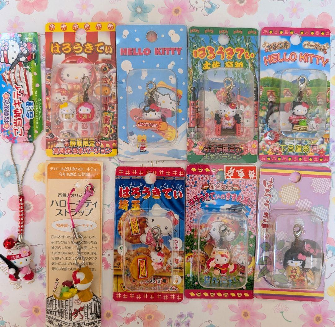 【訳あり】ハローキティ　ご当地キティ　ストラップ　172個おまとめ（ペガサス他）