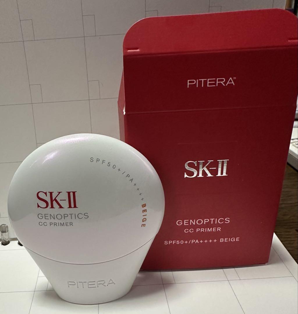 SK-II GENOPTICS CC PRIMER ナチュラルベージュ30g - メルカリ