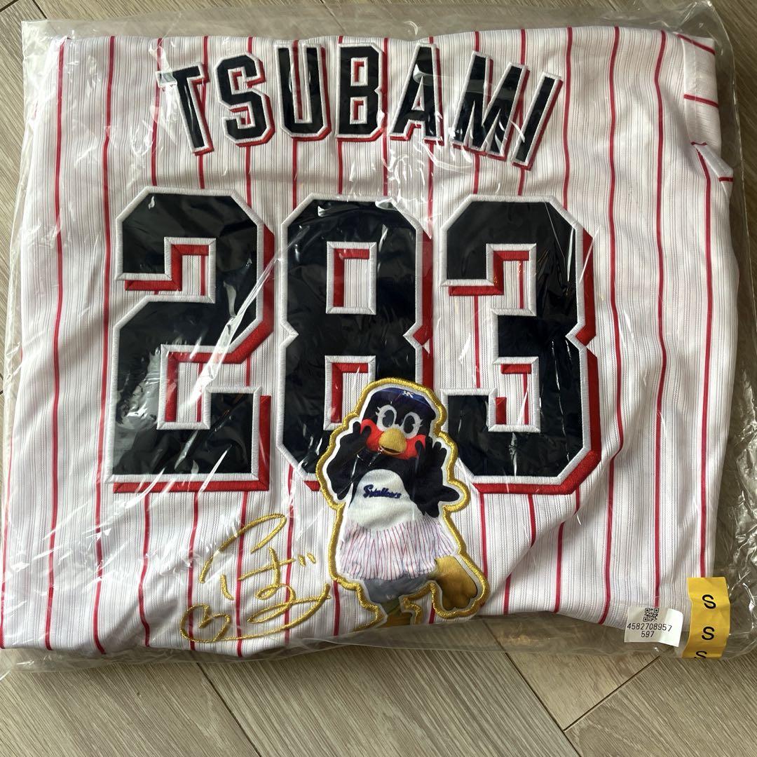 ヤクルトスワローズ　つばみ　25周年記念ユニフォーム