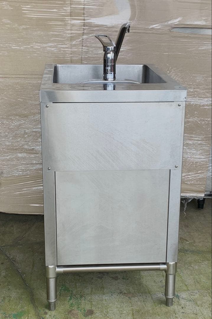 混合水栓付fujimac