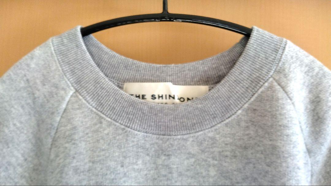 【美品】THE SHINZONE シンゾーン コモンスウェット グレー