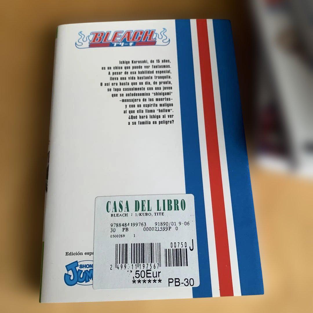 １着でも送料無料 BLEACH 1-6巻 メルカリ - ブリーチ(スペイン語) 全巻セット