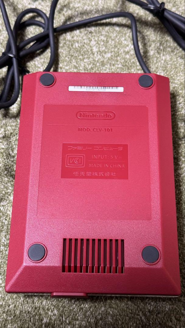 ファミコンミニ