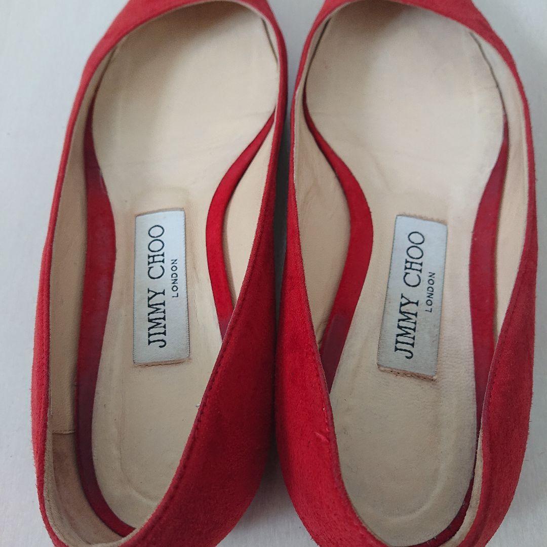 JIMMY CHOO【ジミーチュウ】フラットシューズ ローヒールパンプス23cm