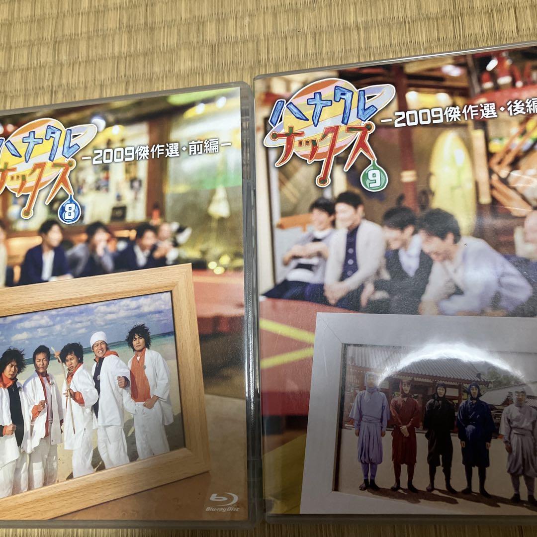 ハナタレナックス Blu-ray 8・9巻セット - メルカリ