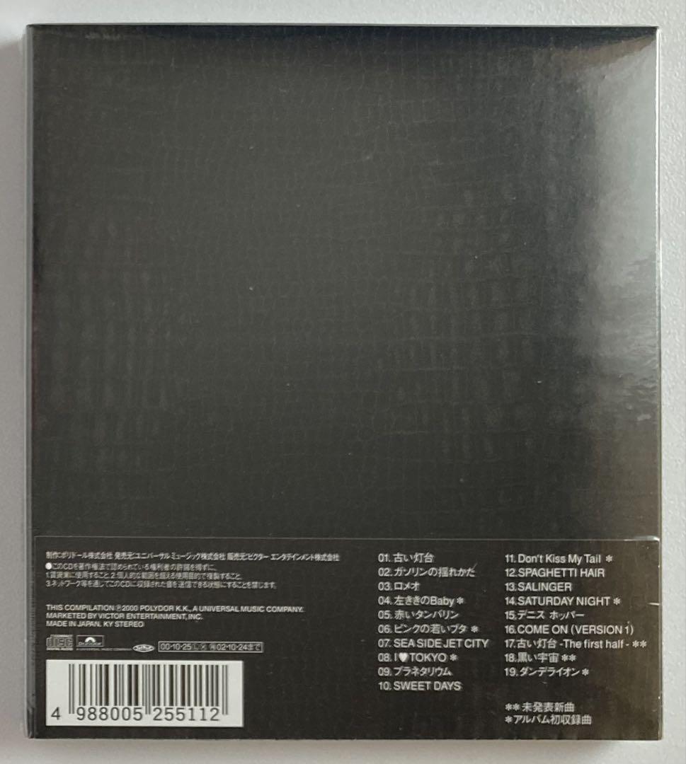 【未開封】BLANKEY JET CITY 1997-2000