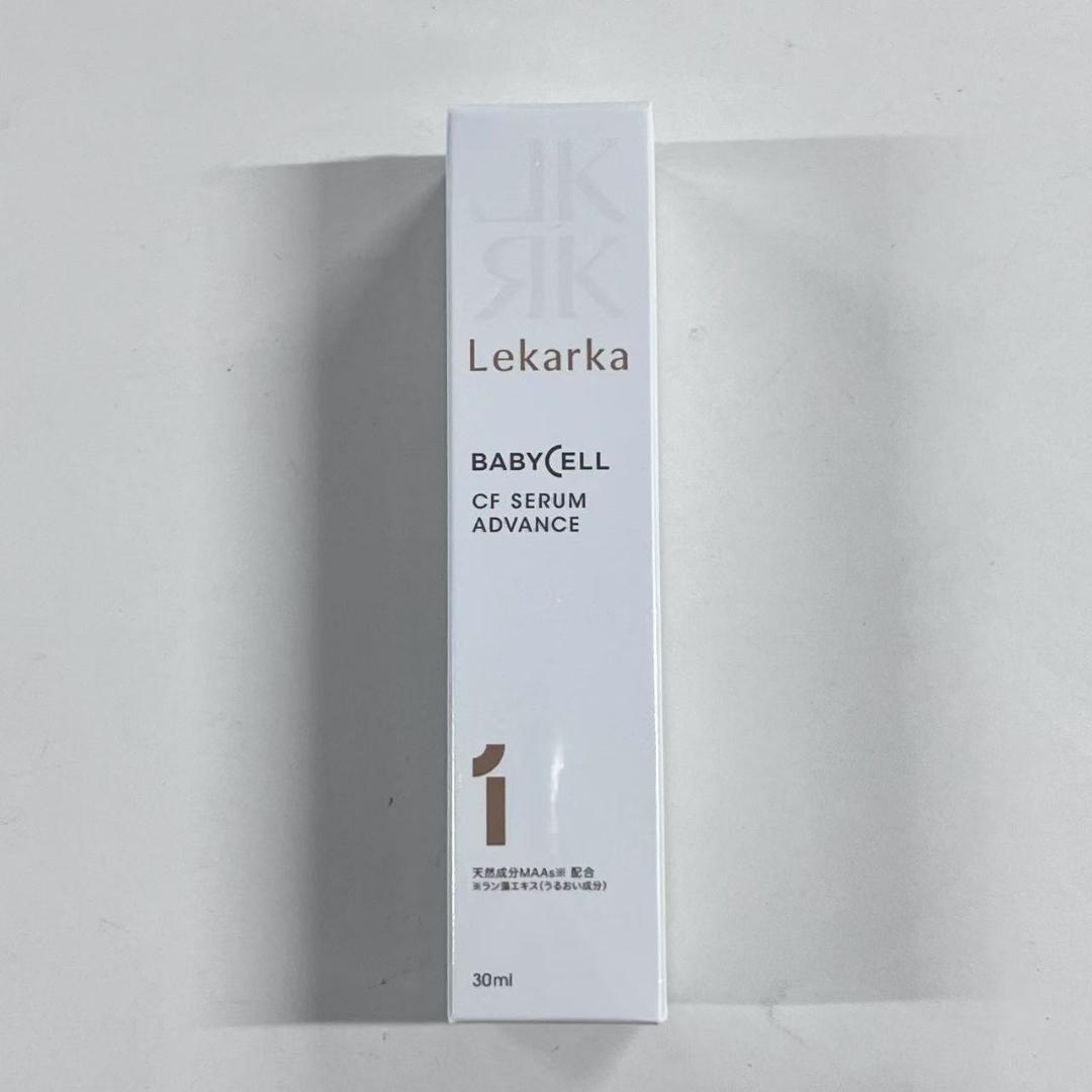 Lekarka レカルカ CFセラムアドバンス 美容液 30mL