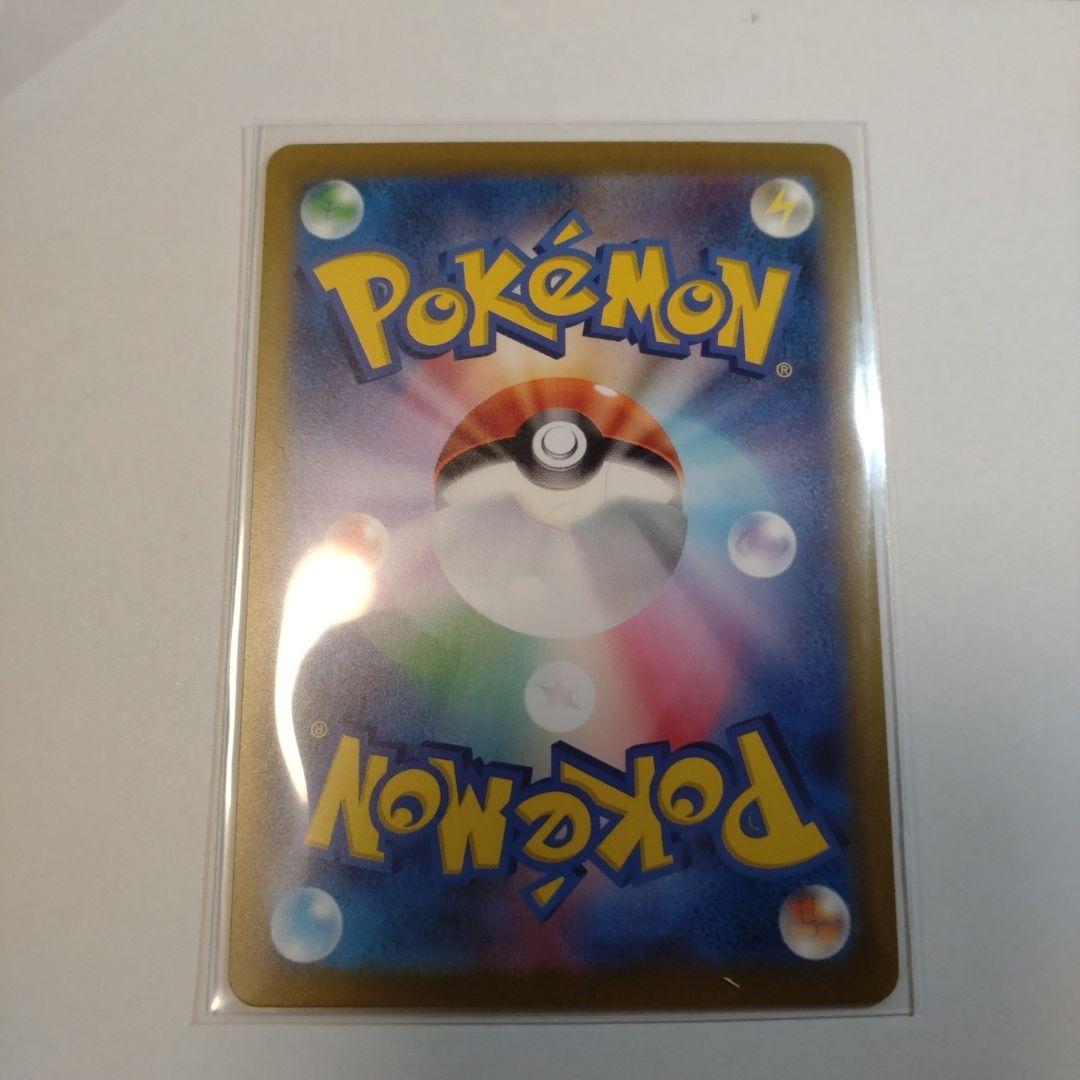 44P様専用 】強化拡張パック ポケモンカード 151 ミュウex UR 何でも