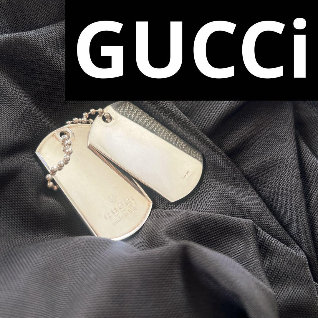 グッチ SV925 ドッグタグ ペンダント トップ GUCCI グッチ ペンダントトップ ドッグタグプレート 本体のみ