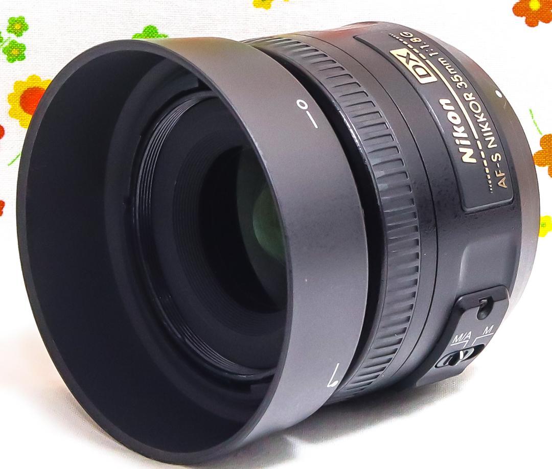 美品 Nikon NIKKOR 35mm f1.8☆単焦点レンズ☆レンズフード付