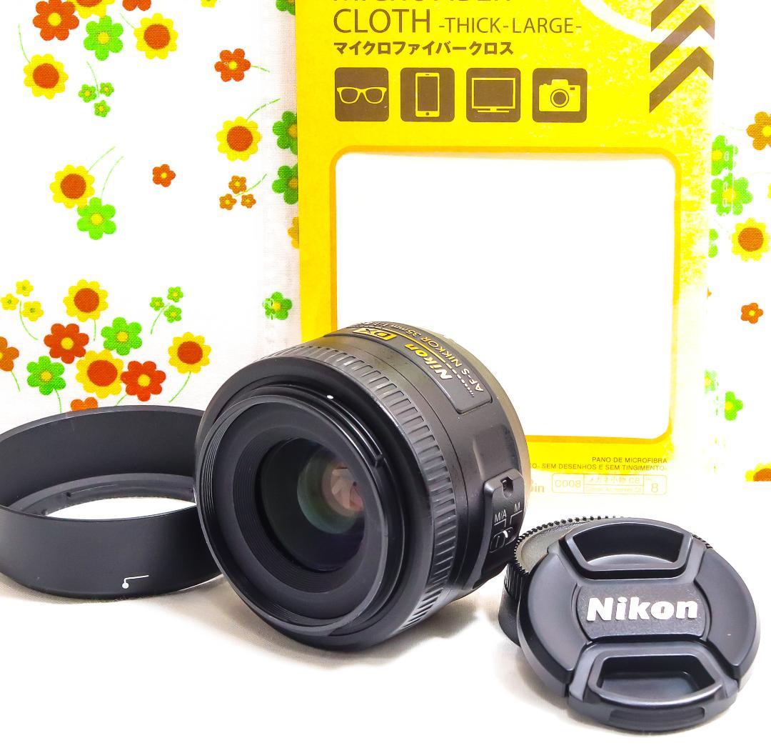 美品 Nikon NIKKOR 35mm f1.8☆単焦点レンズ☆レンズフード付