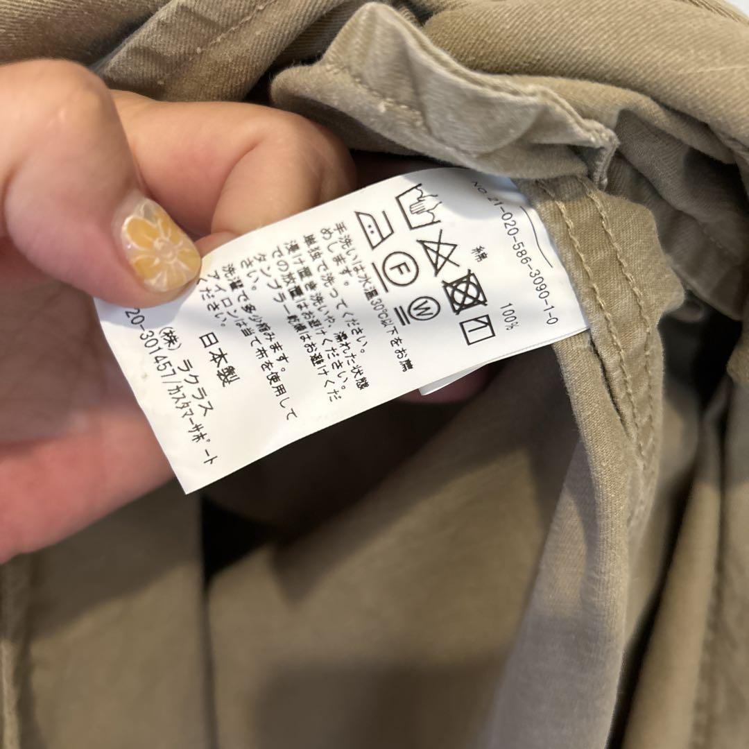 ドゥーズィエムクラス 一回使用のみ ロングトレンチコート