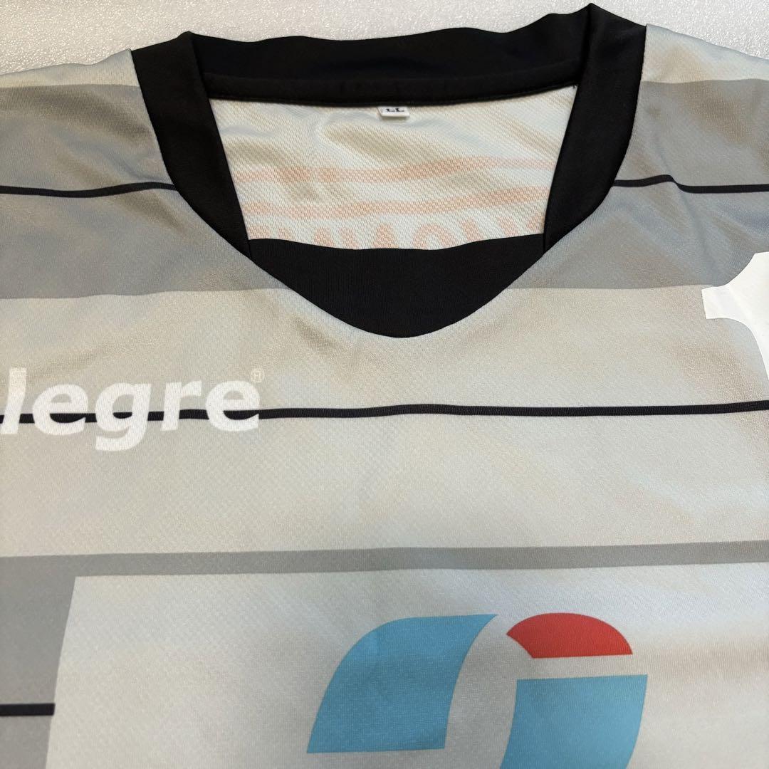 alegre enlyten 2.0 スポーツシャツ グレー・黒
