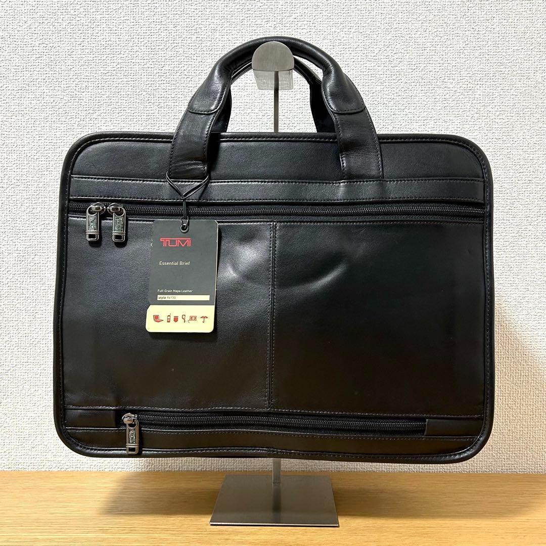 TUMI トゥミ 2way 2層式 ブリーフケース 96130D4 ナパレザー