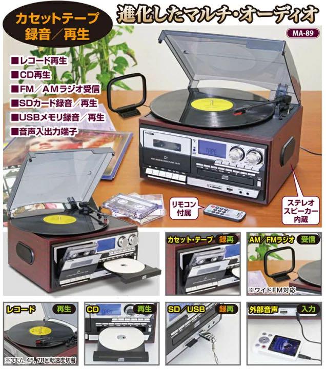 2025年最新】Dynamite レコード btsの人気アイテム - メルカリ