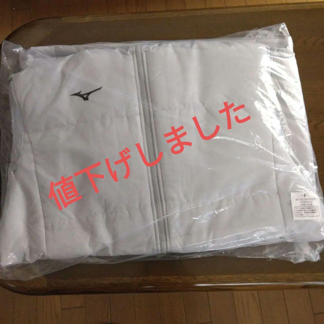 箱根駅伝2026ミズノオリジナル ベンチコート F シルバー+おまけハンド 箱根駅伝2026ミズノオリジナル ベンチコート F シルバー+おまけハンド