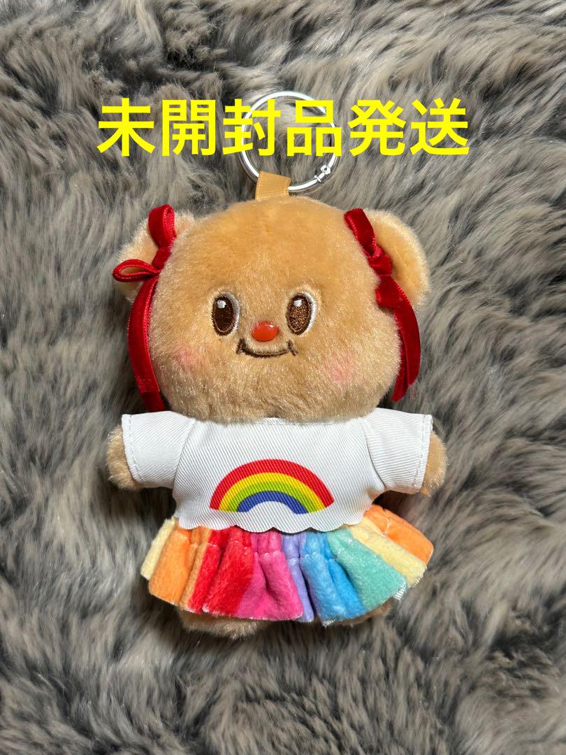 Butterbear / Rainbow Lover - メルカリ