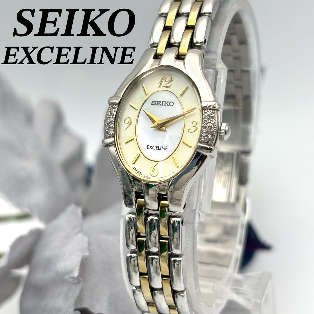 稼働✨SEIKO 時計 レディース オーバル エクセリーヌ ダイヤ