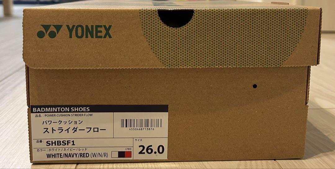 YONEX バドミントンシューズ ストライダーフロー 26.0cm
