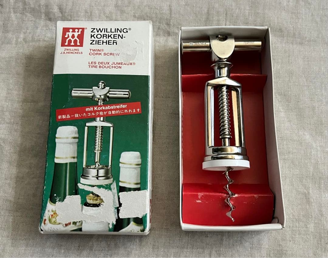 Zwilling ツヴィリング ワインオープナー コルク抜き 食器 | tspasia.org