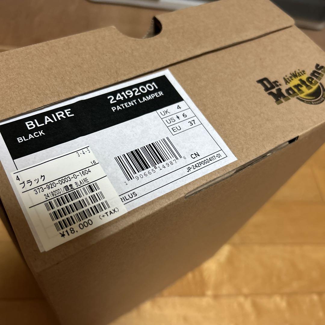【 AIR】Dr.Martens BLAIRE STRAP SANDAL