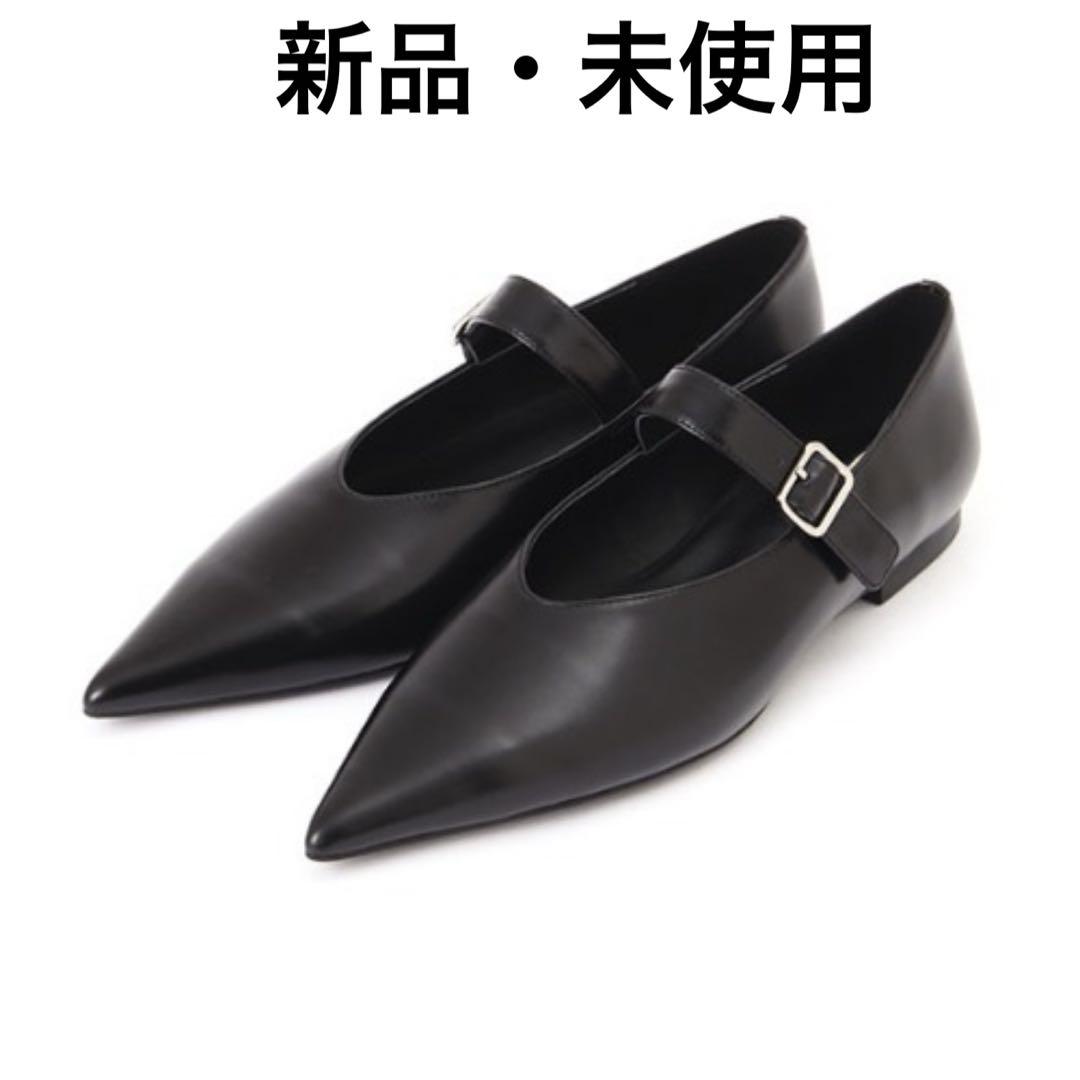 スムースメリージェーンフラットシューズ