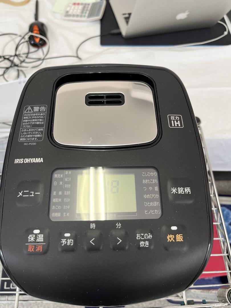 推奨品】炊飯器 アイリスオーヤマ MRCIG50 IH炊飯器 ブラック
