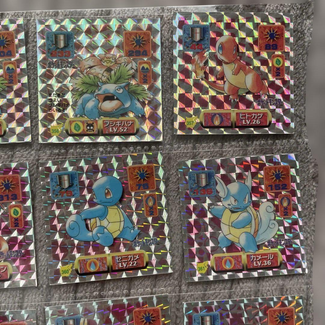 アマダ ポケモンシール烈伝 キラシール20枚1997年 - メルカリ