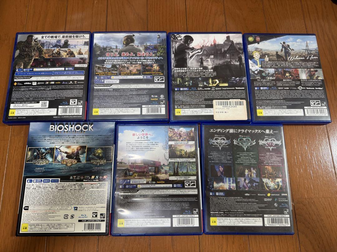 PS4ゲームソフト7本セット - メルカリ