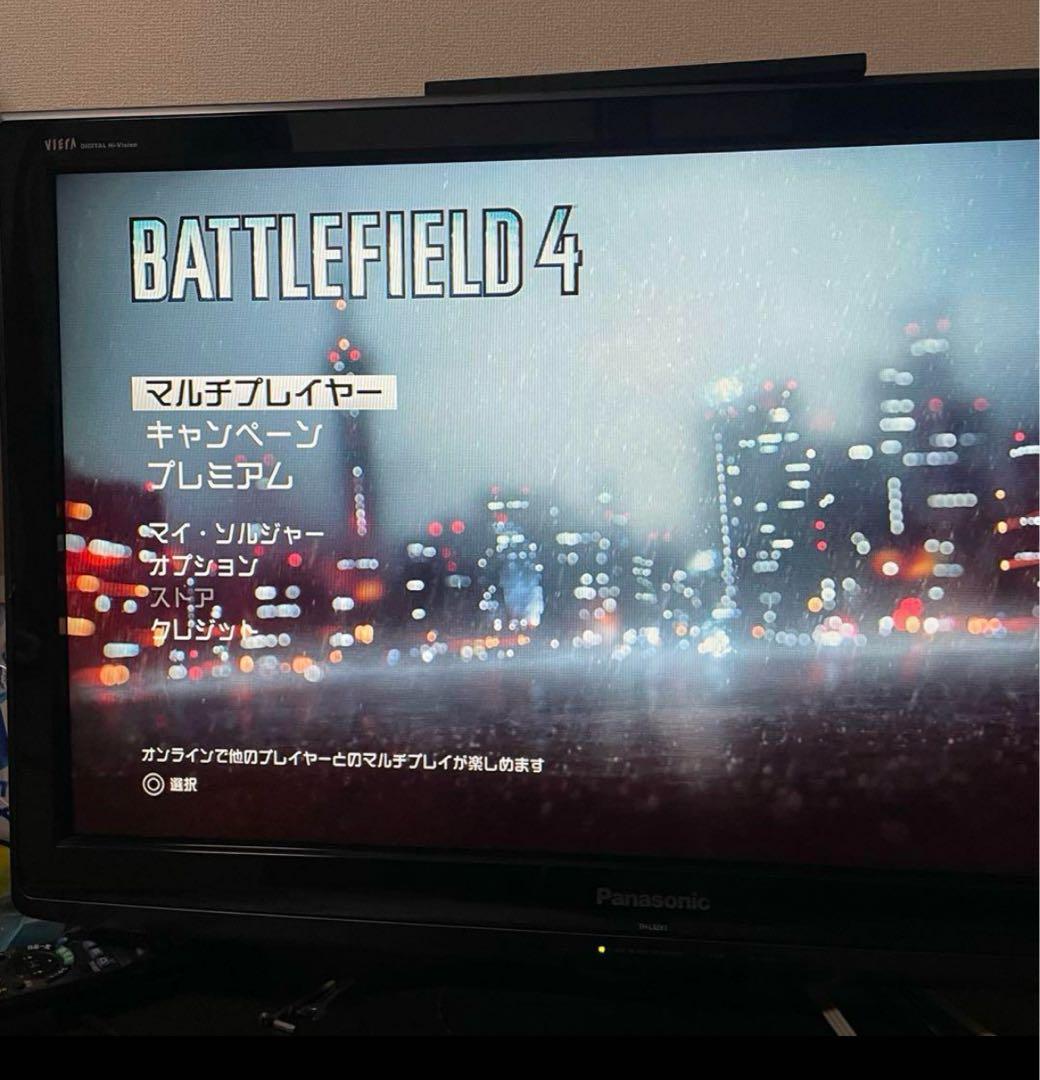 本体 コントローラー2個