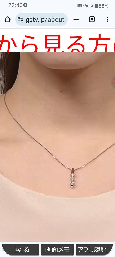 商品詳細 ｜ JEWELRY SQUARE