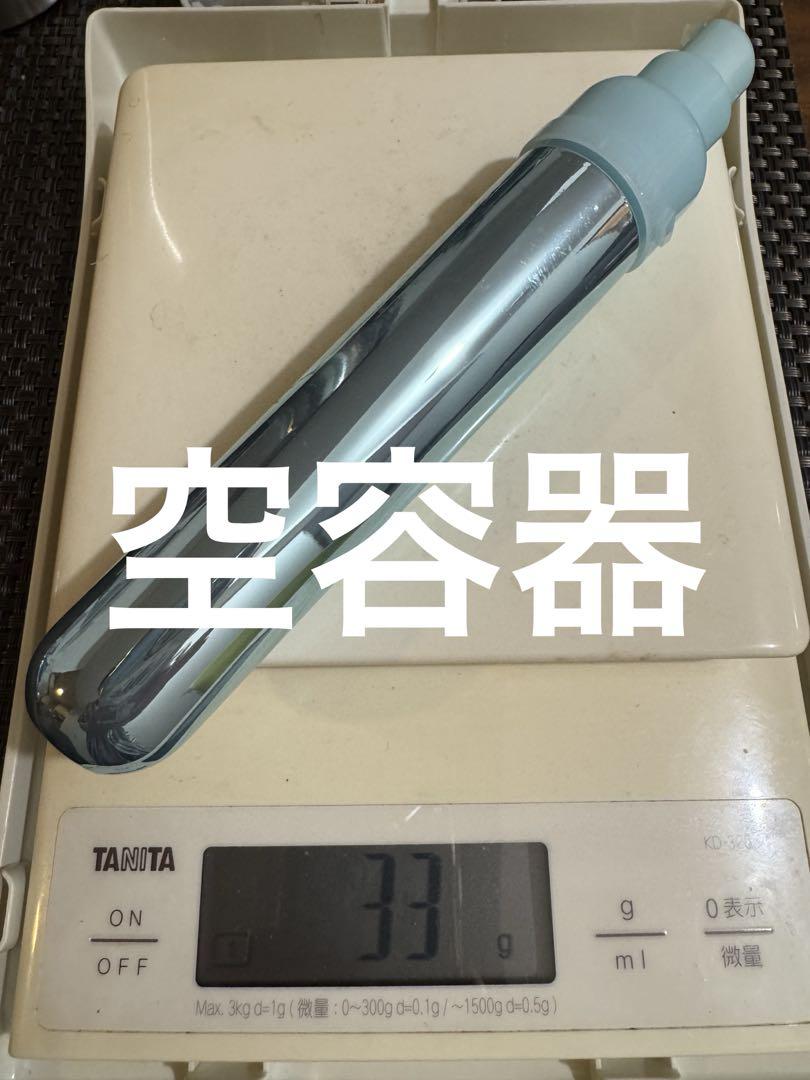 残量48g：アルビオン エクラフチュール t 60ml