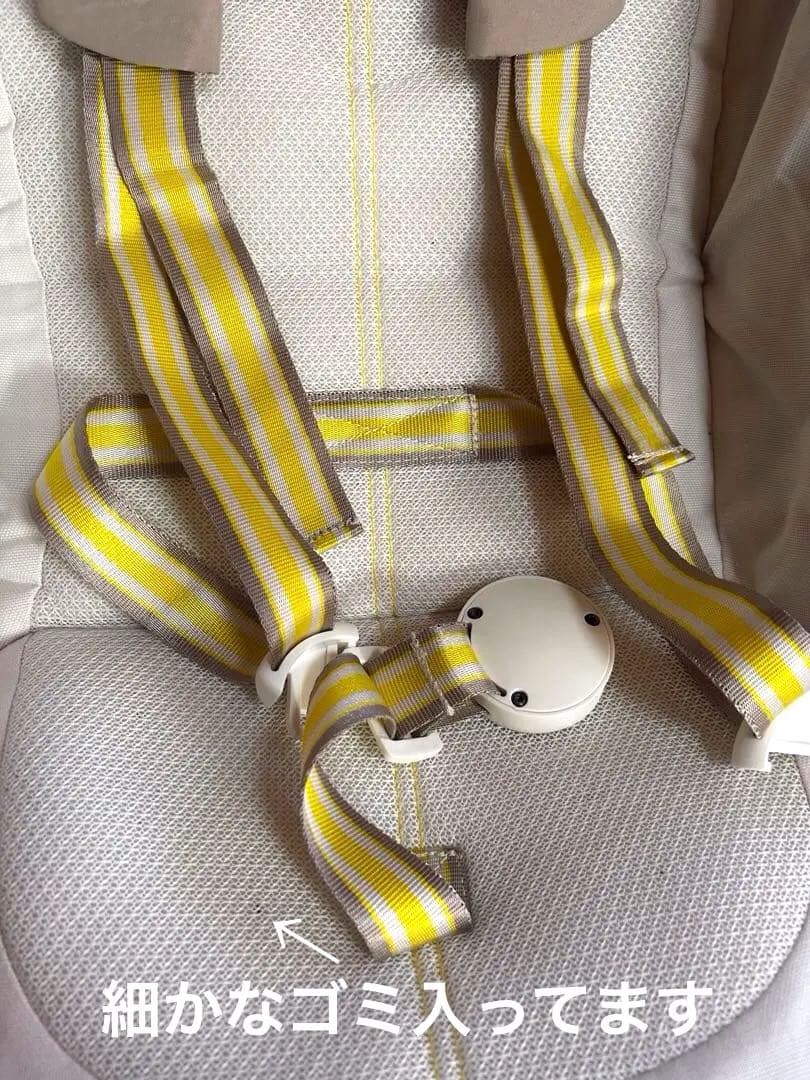 サイベックス　リベル