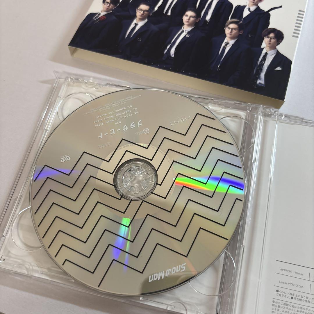 ブラザービート Snow Man CD 3形態セット シングル - メルカリ