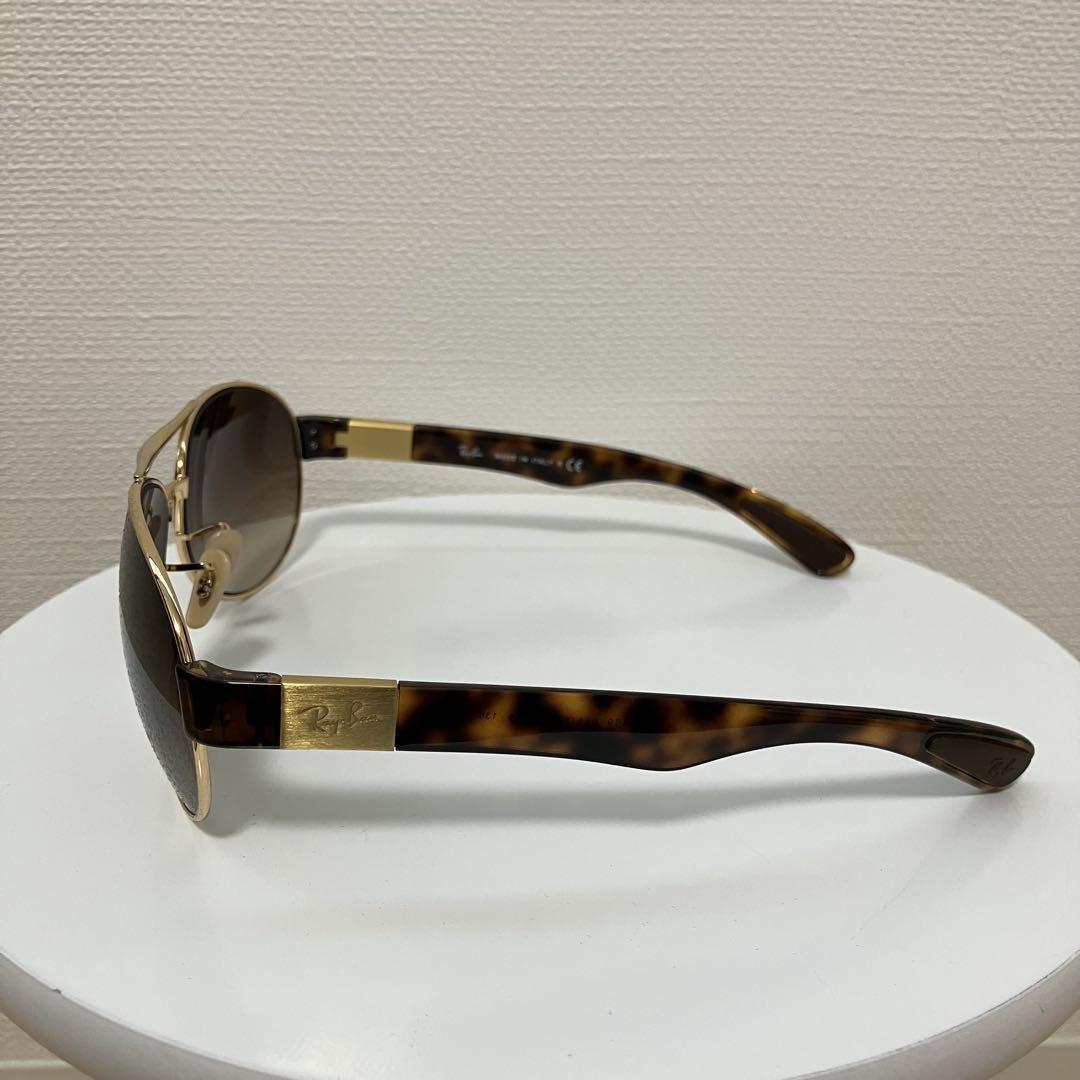 Ray-Ban ゴールド/ブラウングラディエント