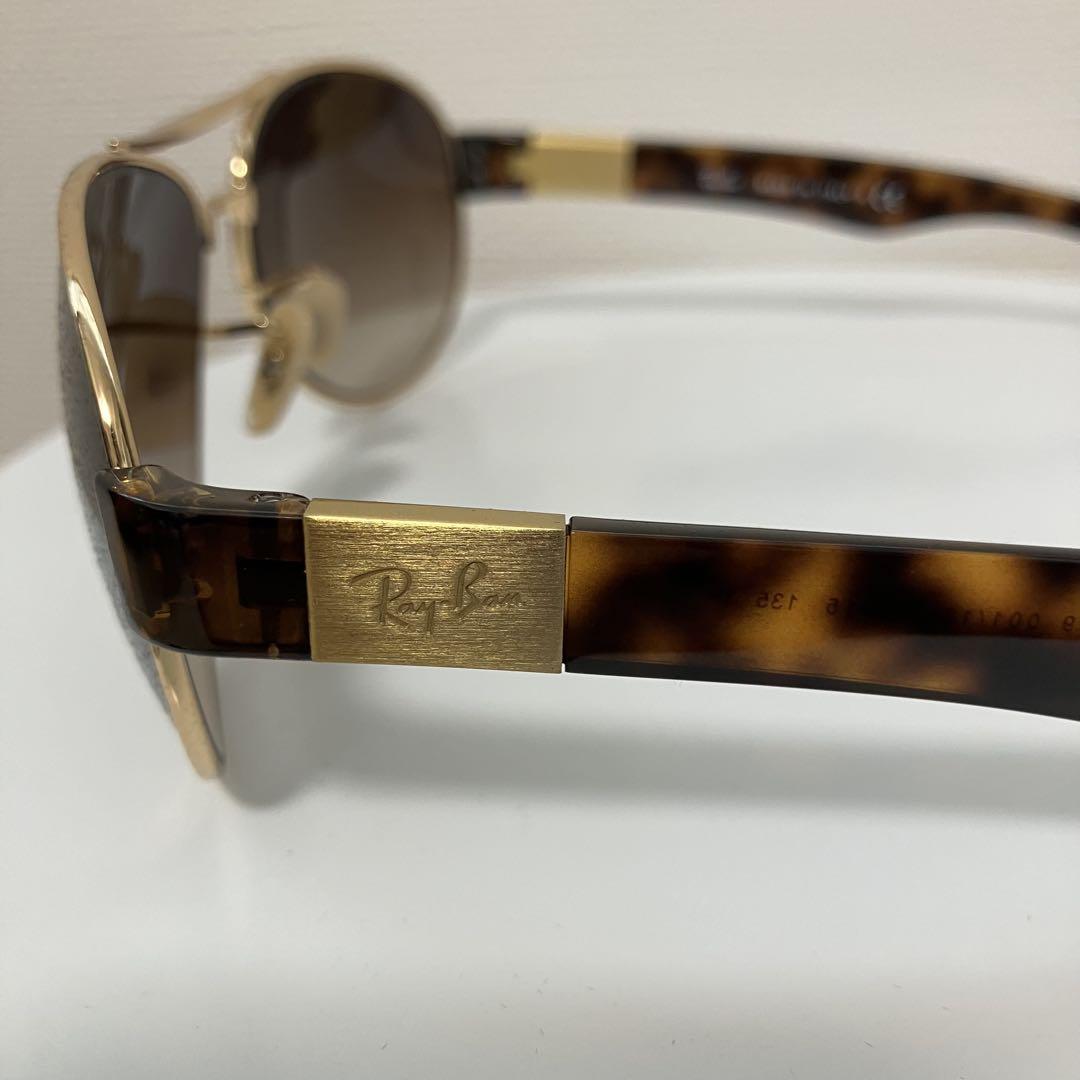 Ray-Ban ゴールド/ブラウングラディエント
