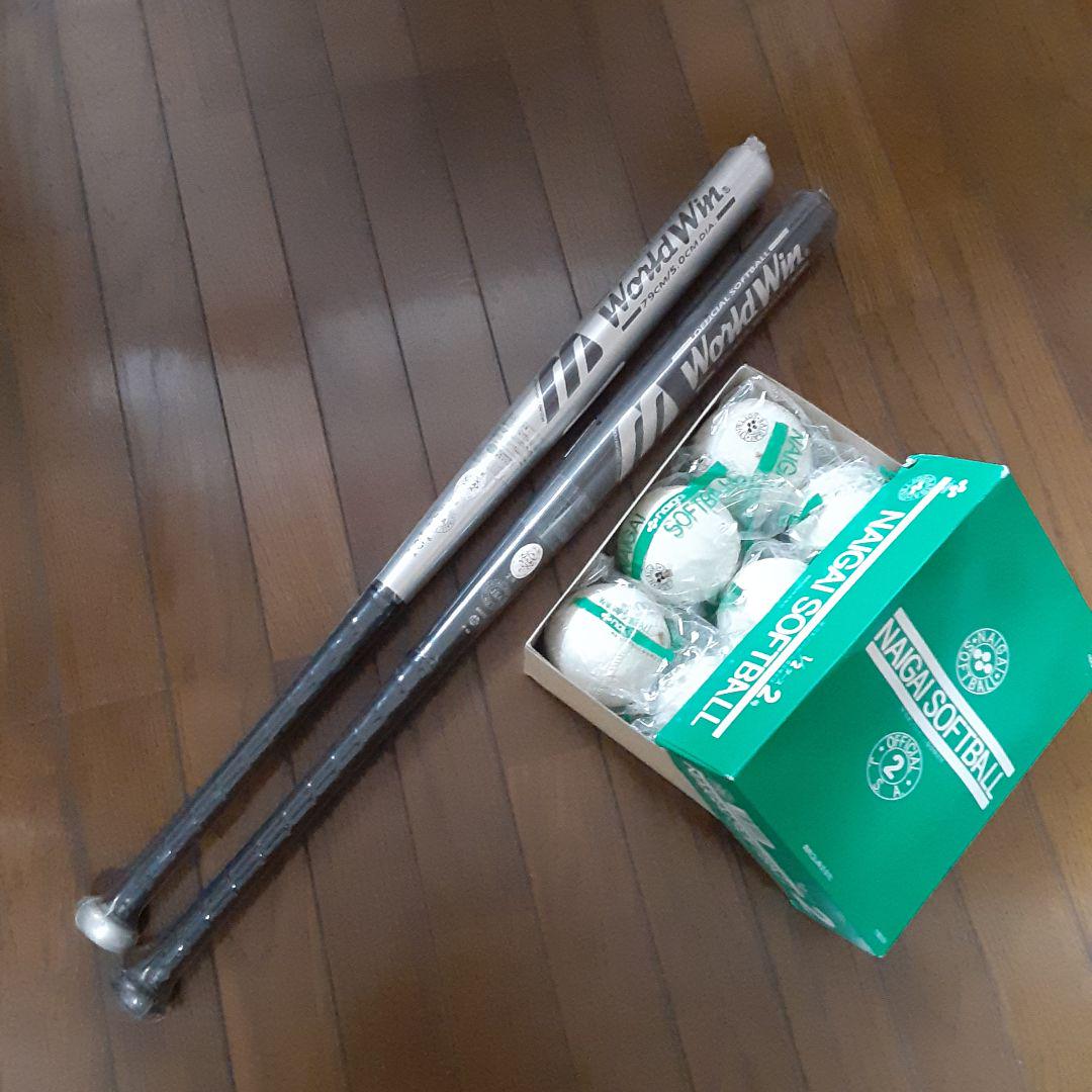 小学生ソフト用　バット　キャッチャーミットなどのセット