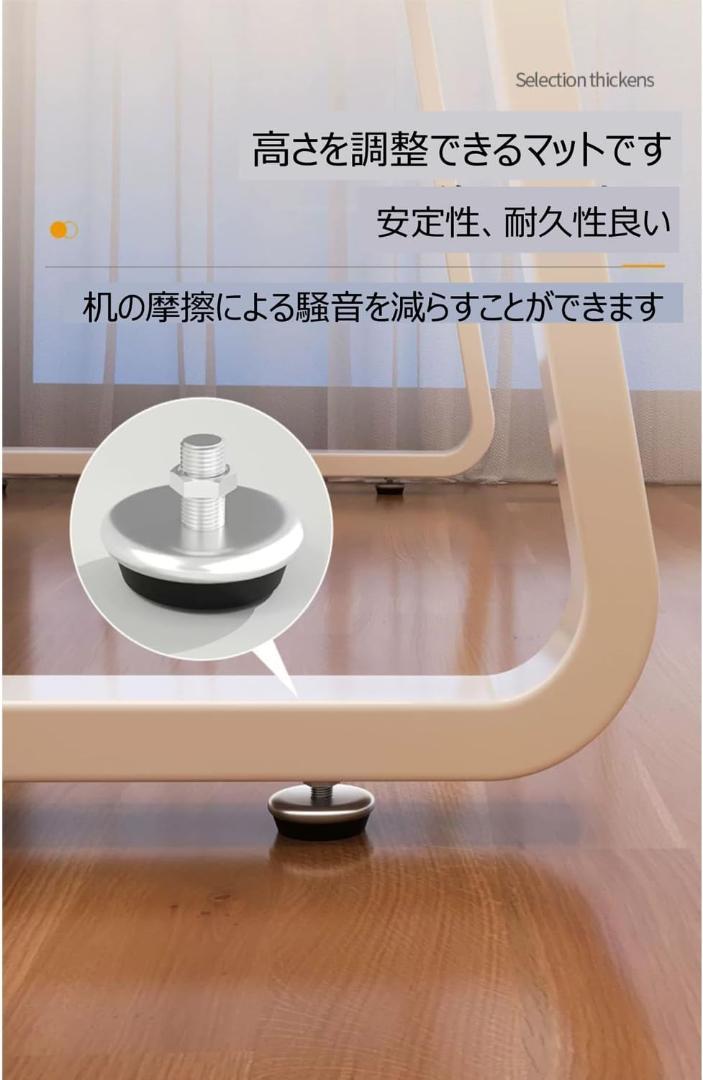 ⭐️ 北欧 U型 デスク パソコンデスク 50×80×73cm 組立簡単